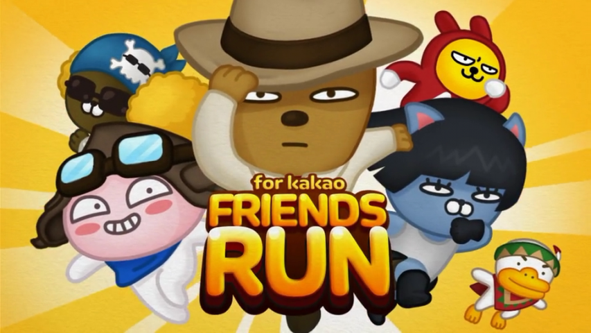 Friends Run