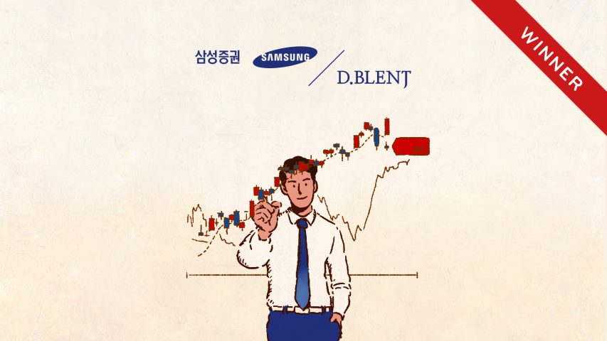 Samsung Securities Samsung Securities