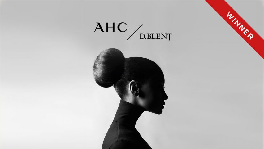 AHC AHC