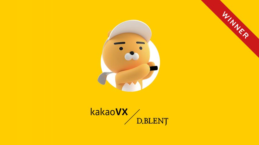 kakao VX kakao VX
