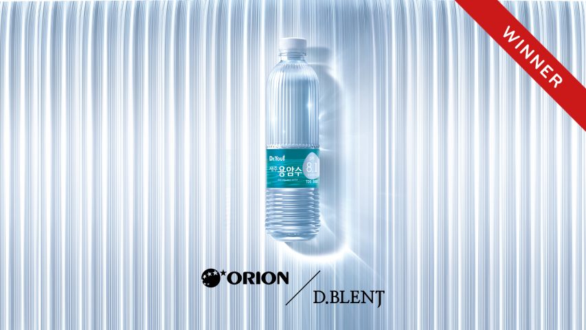 Orion Orion