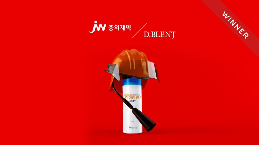 JW Pharma JW Pharma