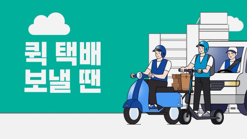 Kakao T Kakao T