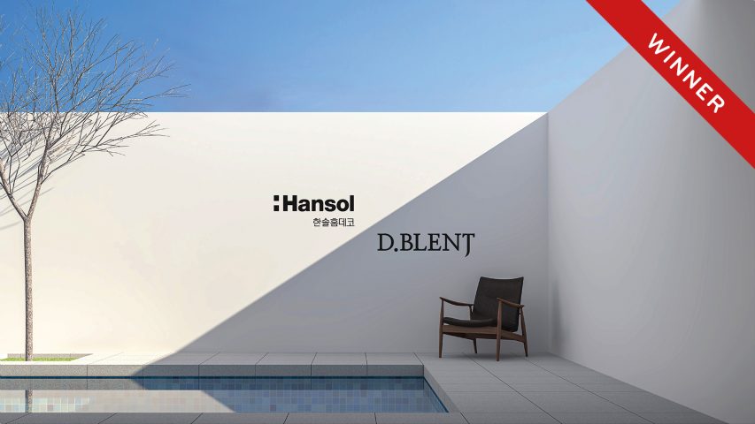 Hansol Hansol