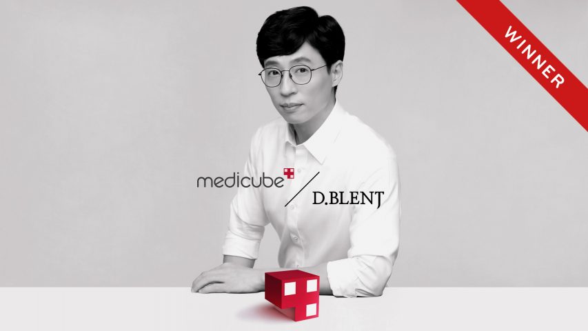 Medicube Medicube