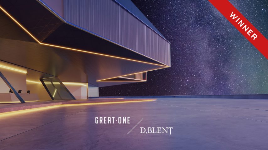 Great One Great One